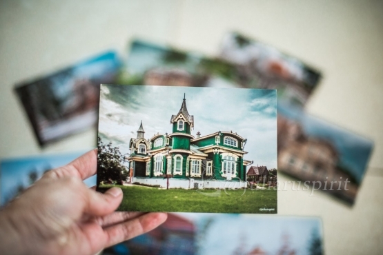 Открытки для посткроссинга